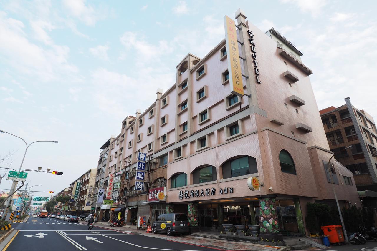 Young Soarlan Hotel - Tainan Eksteriør billede