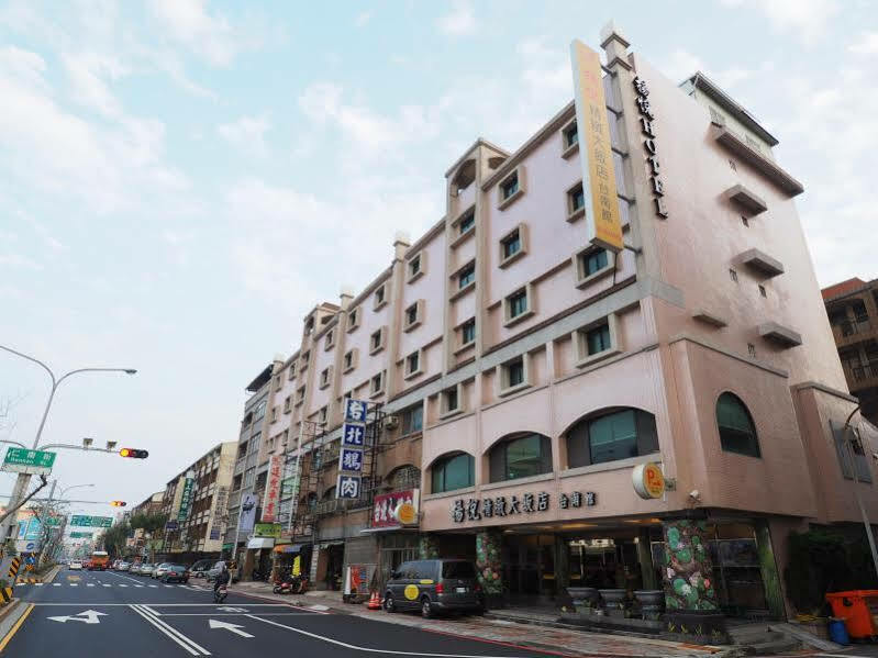 Young Soarlan Hotel - Tainan Eksteriør billede